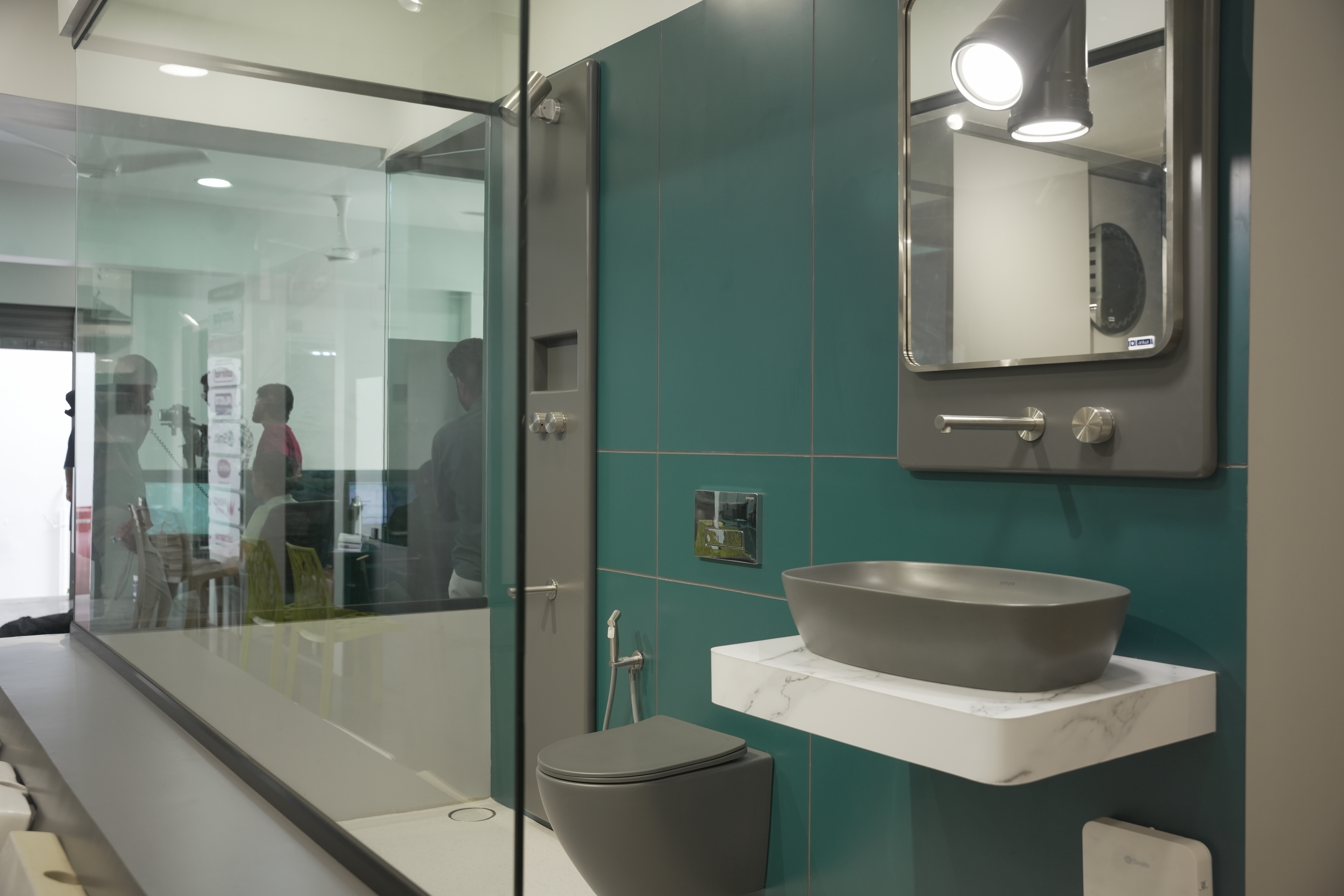 Wahid Marketing showroom 1